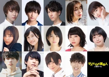 若手俳優の登竜門 映画 人狼ゲーム 第8弾 ネクストブレイク必至の追加キャスト決定 モデルプレス