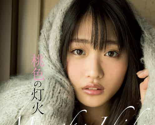 “令和のグラビアクイーン”石田桃香、透明感溢れるふんわり美バストで魅了