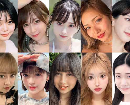 【速報 総合暫定TOP10】モデルプレス主催「S2O JAPAN 2024×Right-onアンバサダーオーディション」<投票審査>
