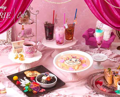 「ディズニー マリー」スペシャルカフェが新宿で開催 ピンク色に彩られたフードやグッズ提供