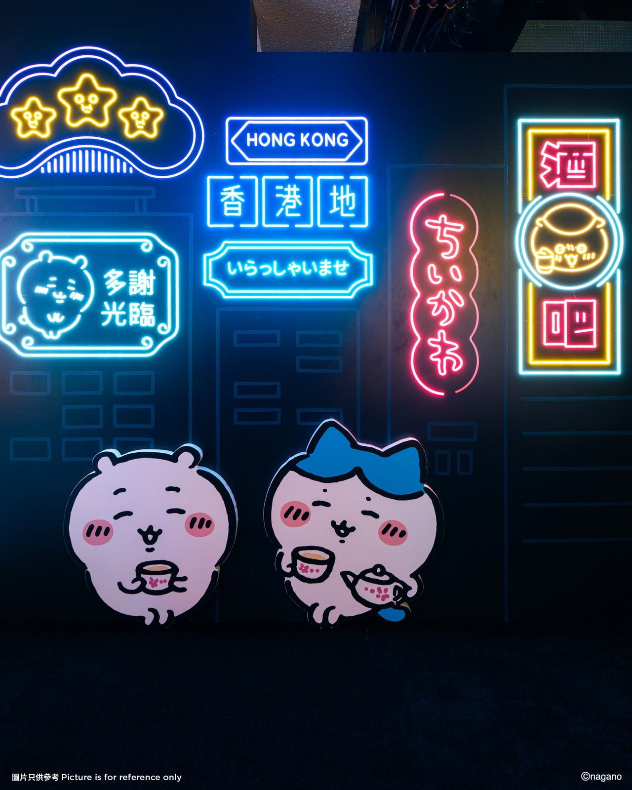 「CHIIKAWA DAYS」／提供画像