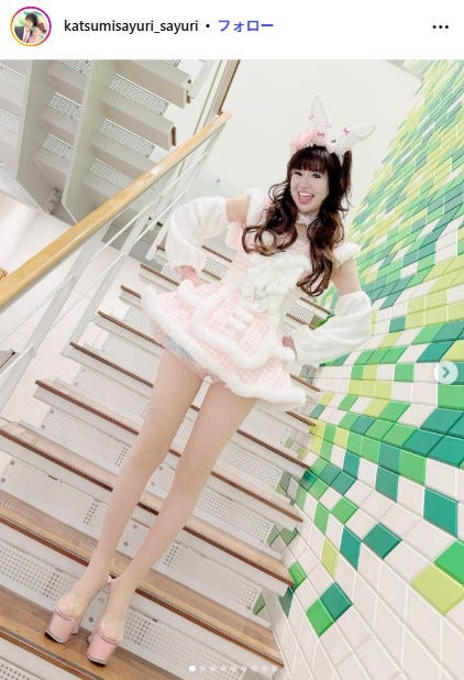 さゆりInstagramより