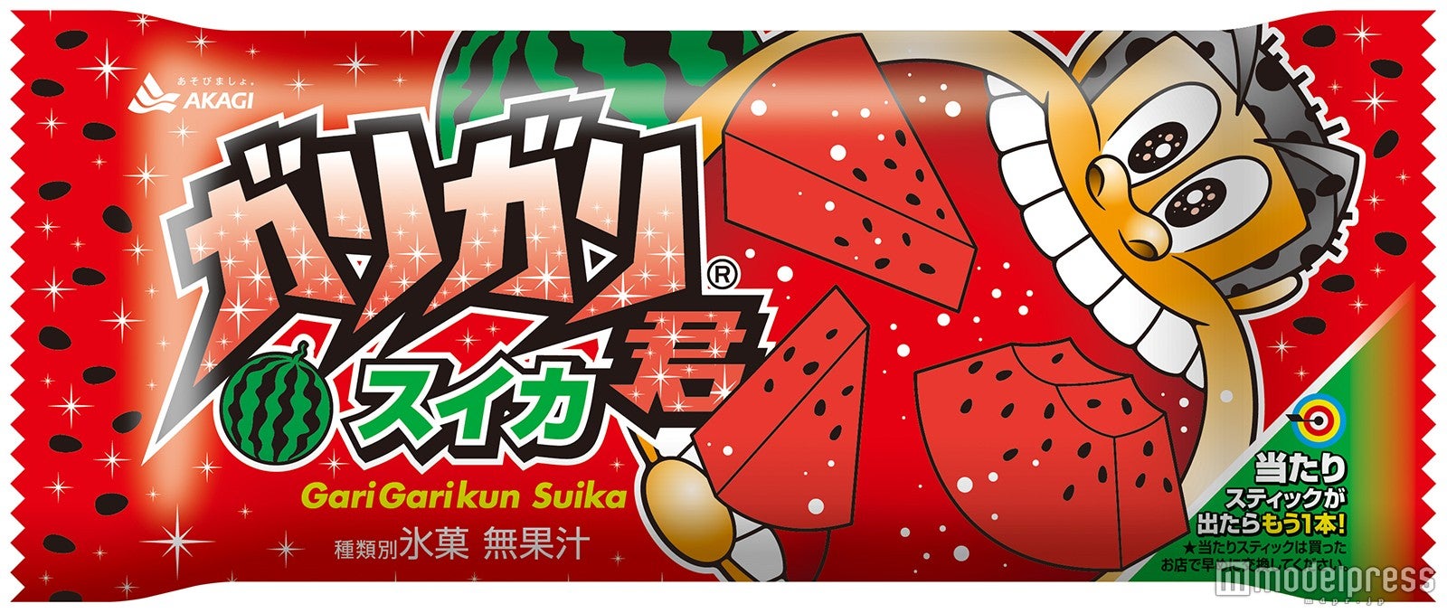 ガリガリ君 スイカ