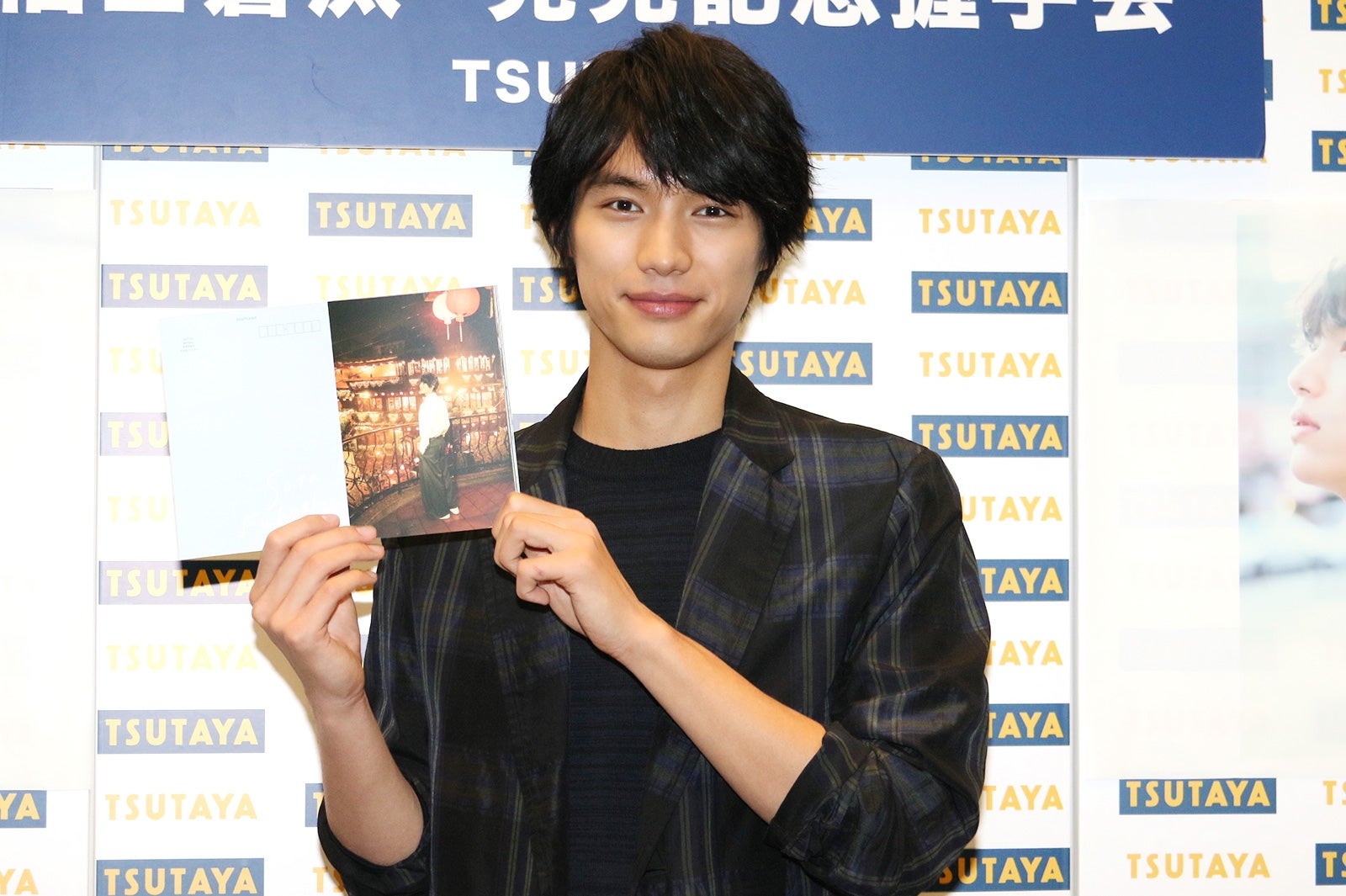 福士蒼汰、新たにチャレンジしたいことは？「動物好きなので」