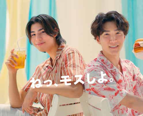Snow Man渡辺翔太、本気モードのラウールに苦笑い 新CM撮影で事件?