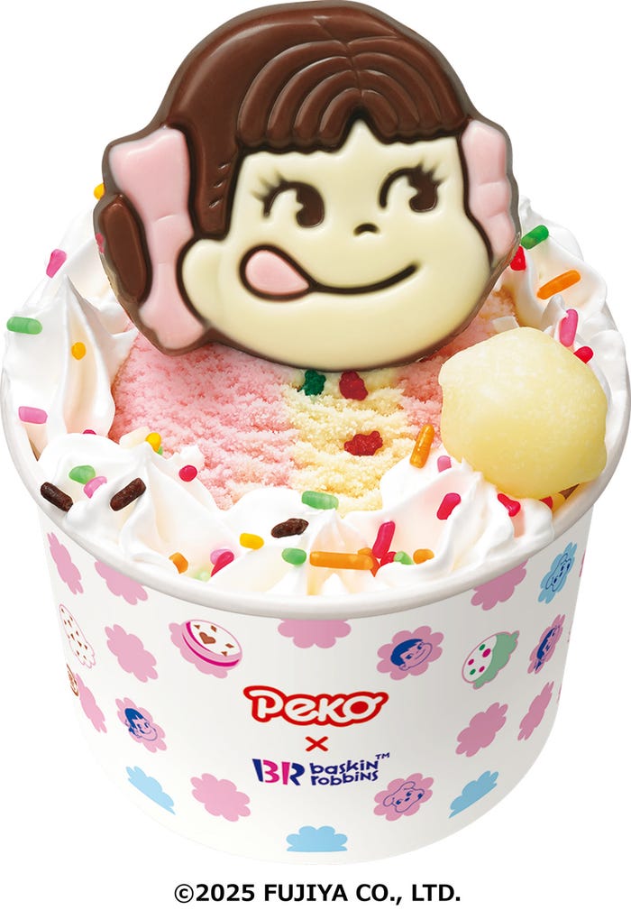 ペコちゃん 生ミルキーサンデー:580円(C)2025 FUJIYA CO.,LTD.