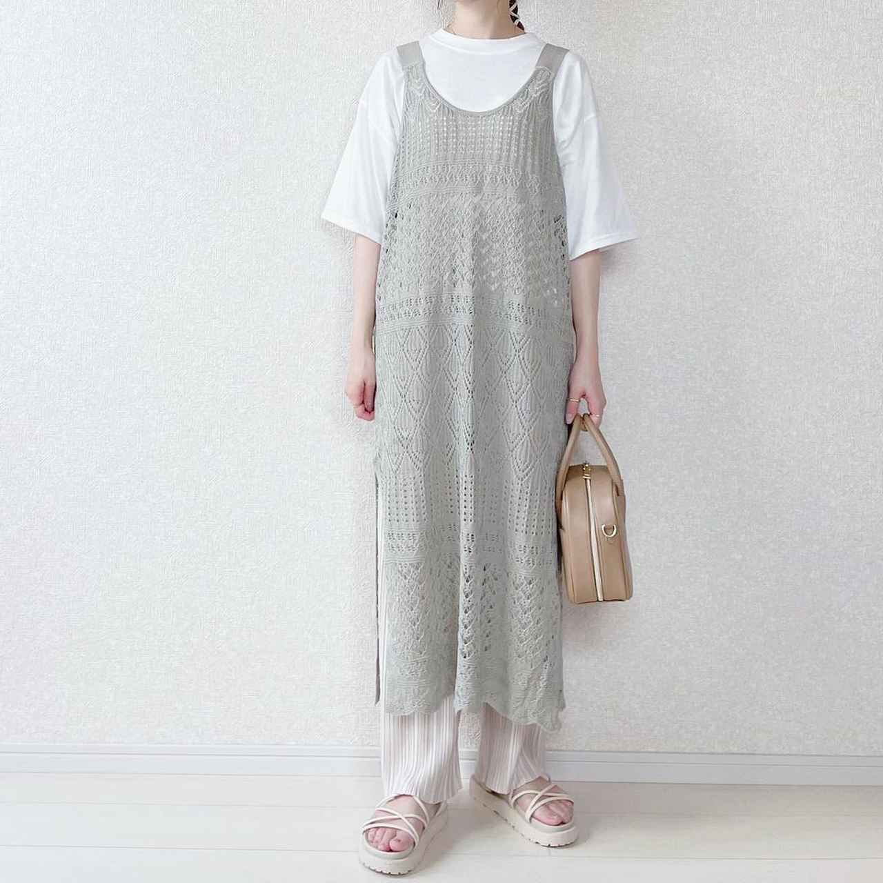 有能すぎ しまむら の ワンピース で女度あげてこ モデルプレス