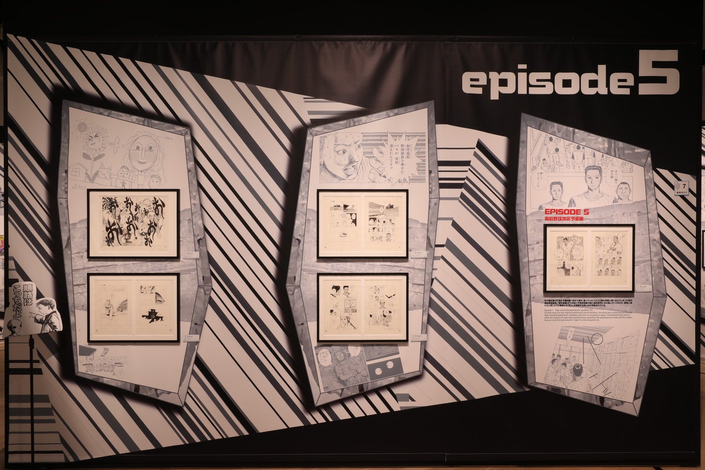 （C）Y.T.90-94（C）Y.T.95-97（C）P98-22（C）Y.T.89-90