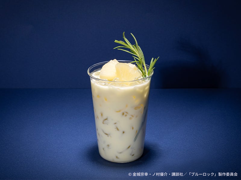 【蜂楽廻】パインヨーグルトドリンク　税込990円（C）金城宗幸・ノ村優介・講談社／「ブルーロック」製作委員会
