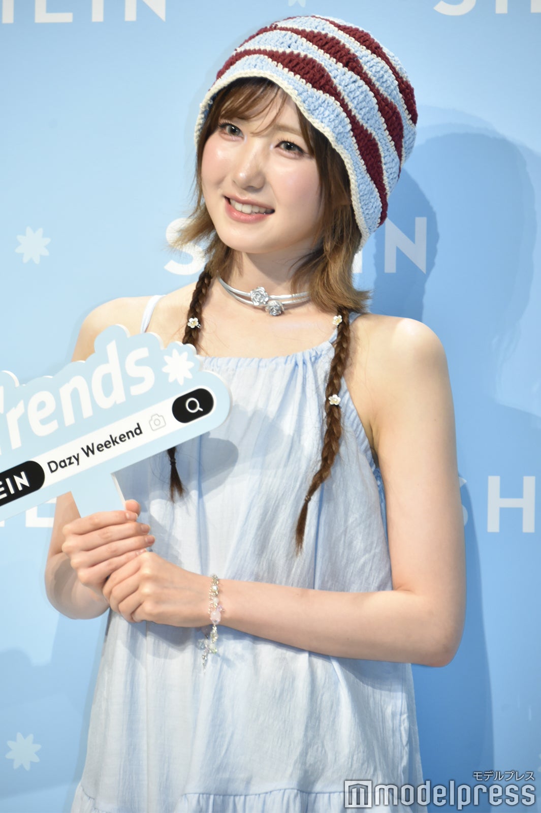 本田仁美（C）モデルプレス