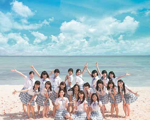 SKE48、台風で野外ライブ中止を発表