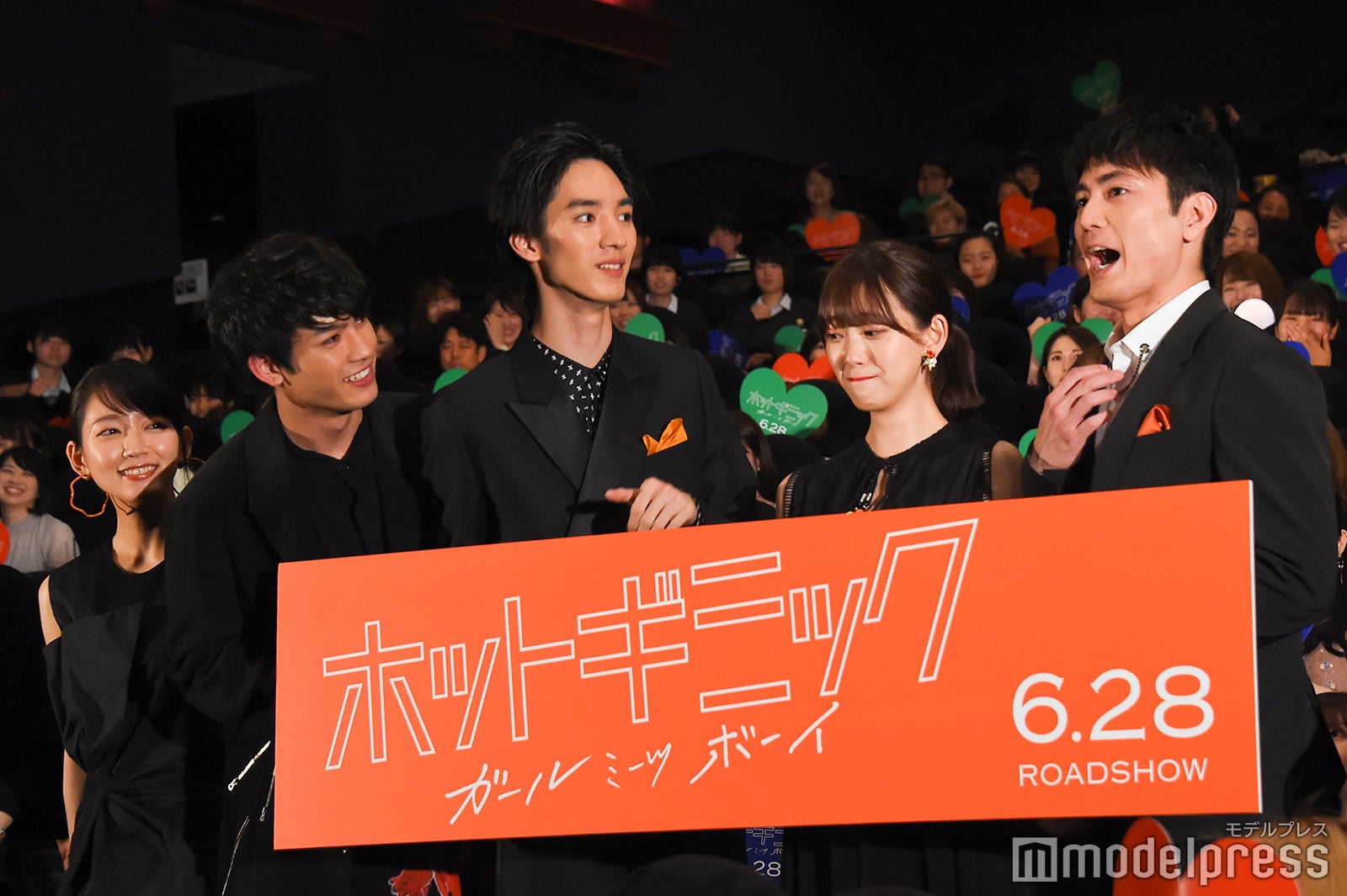 大きな声を出す練習をする間宮祥太朗にびっくりする共演者たち／吉岡里帆、板垣瑞生、清水尋也、堀未央奈、間宮祥太朗 （C）モデルプレス