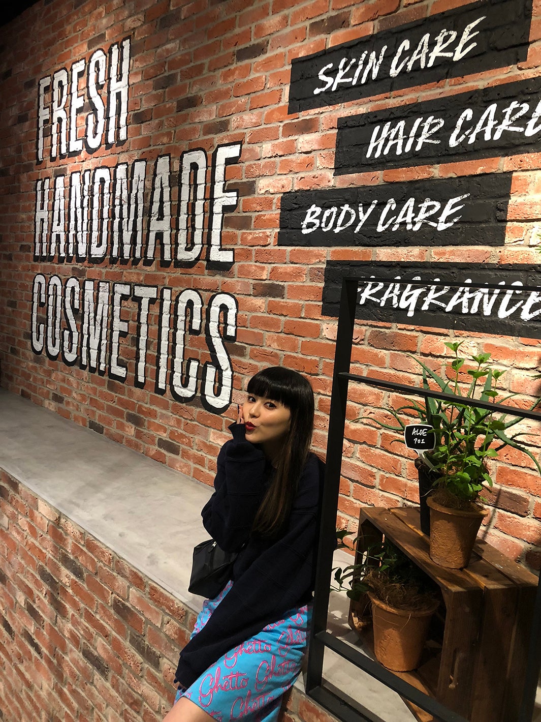 菅沼ゆり（写真提供：MBS）