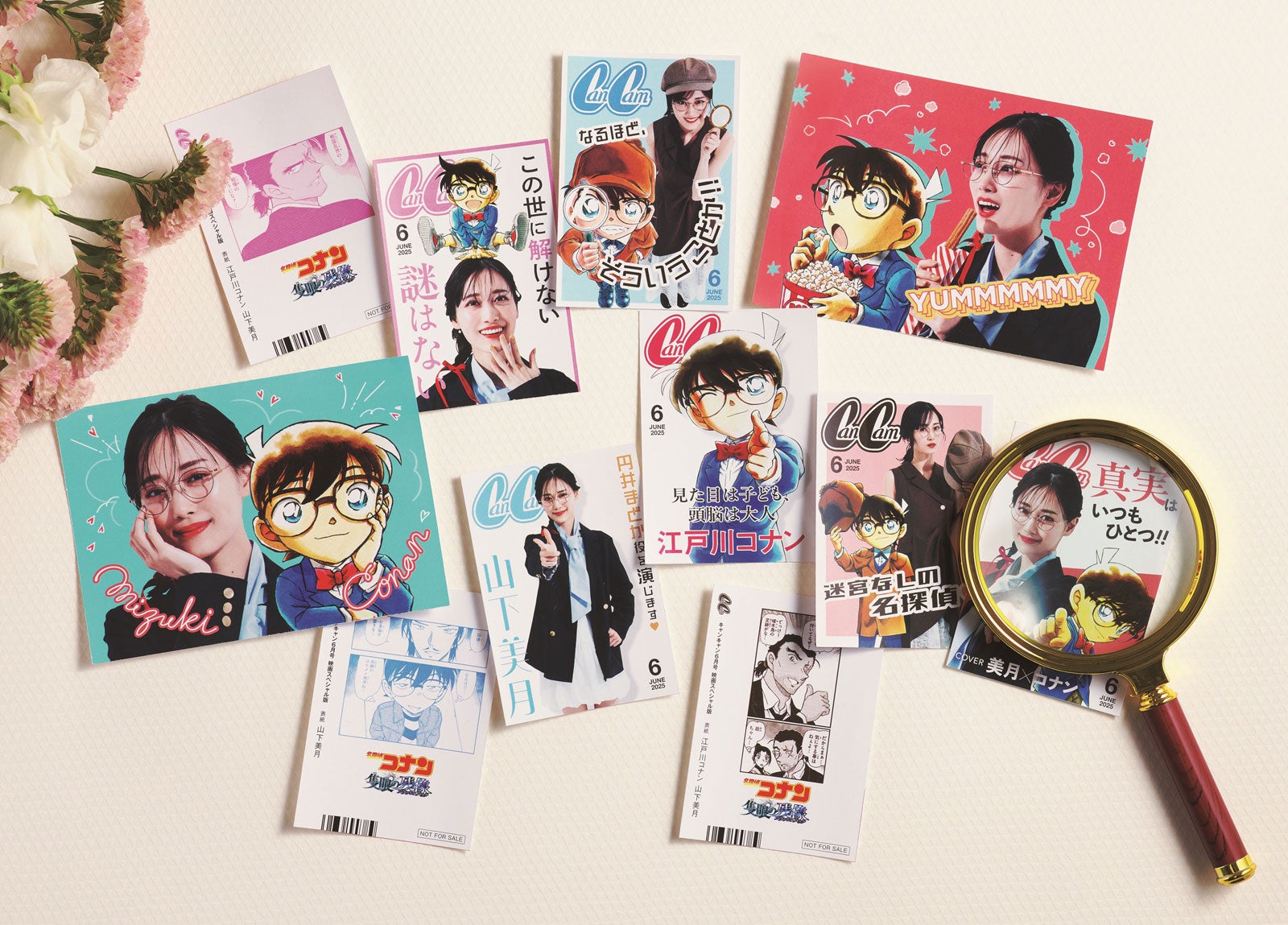 山下美月×「名探偵コナン」フォトカード／サブカット（画像提供：小学館）