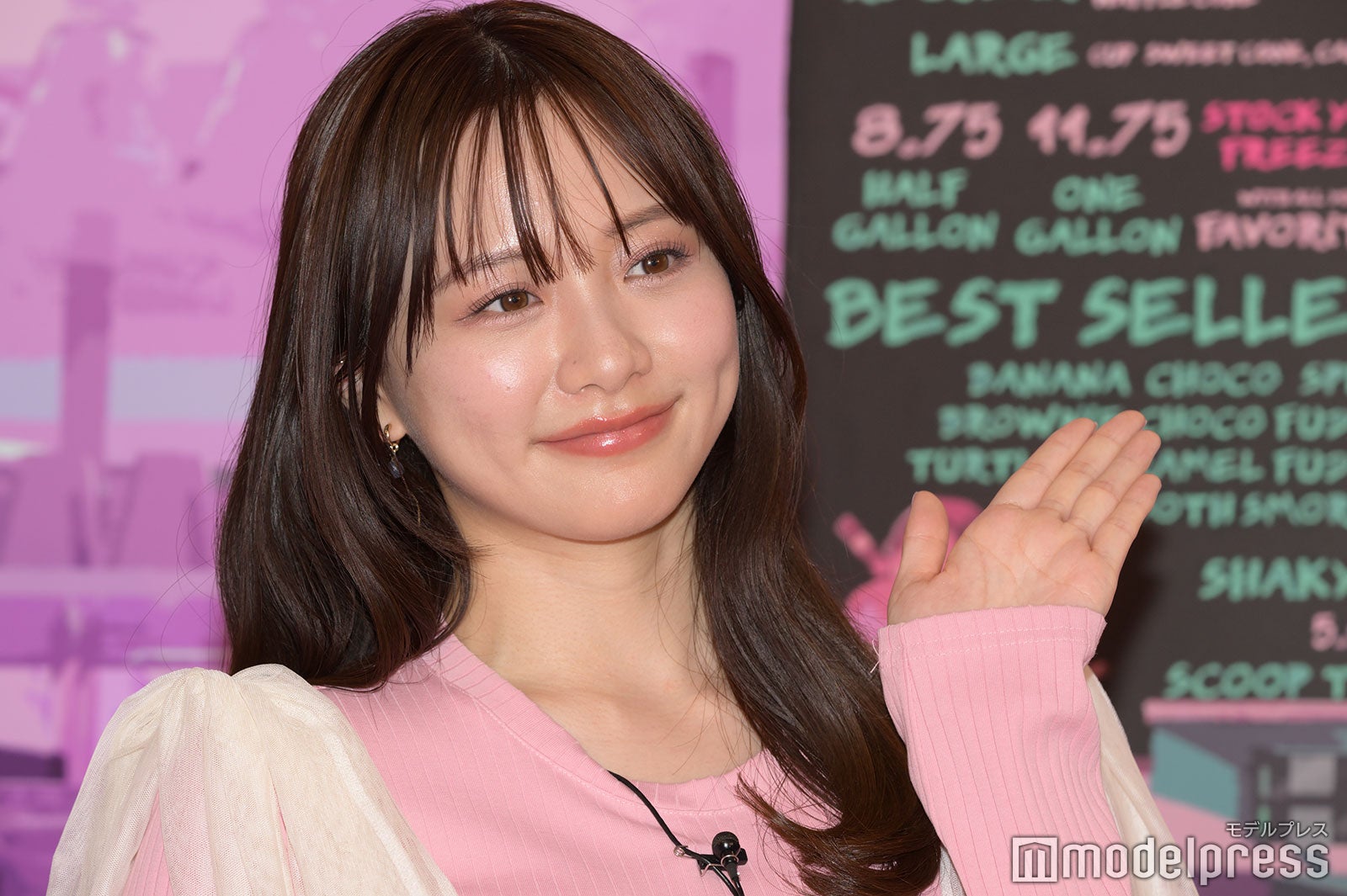 森香澄（C）モデルプレス