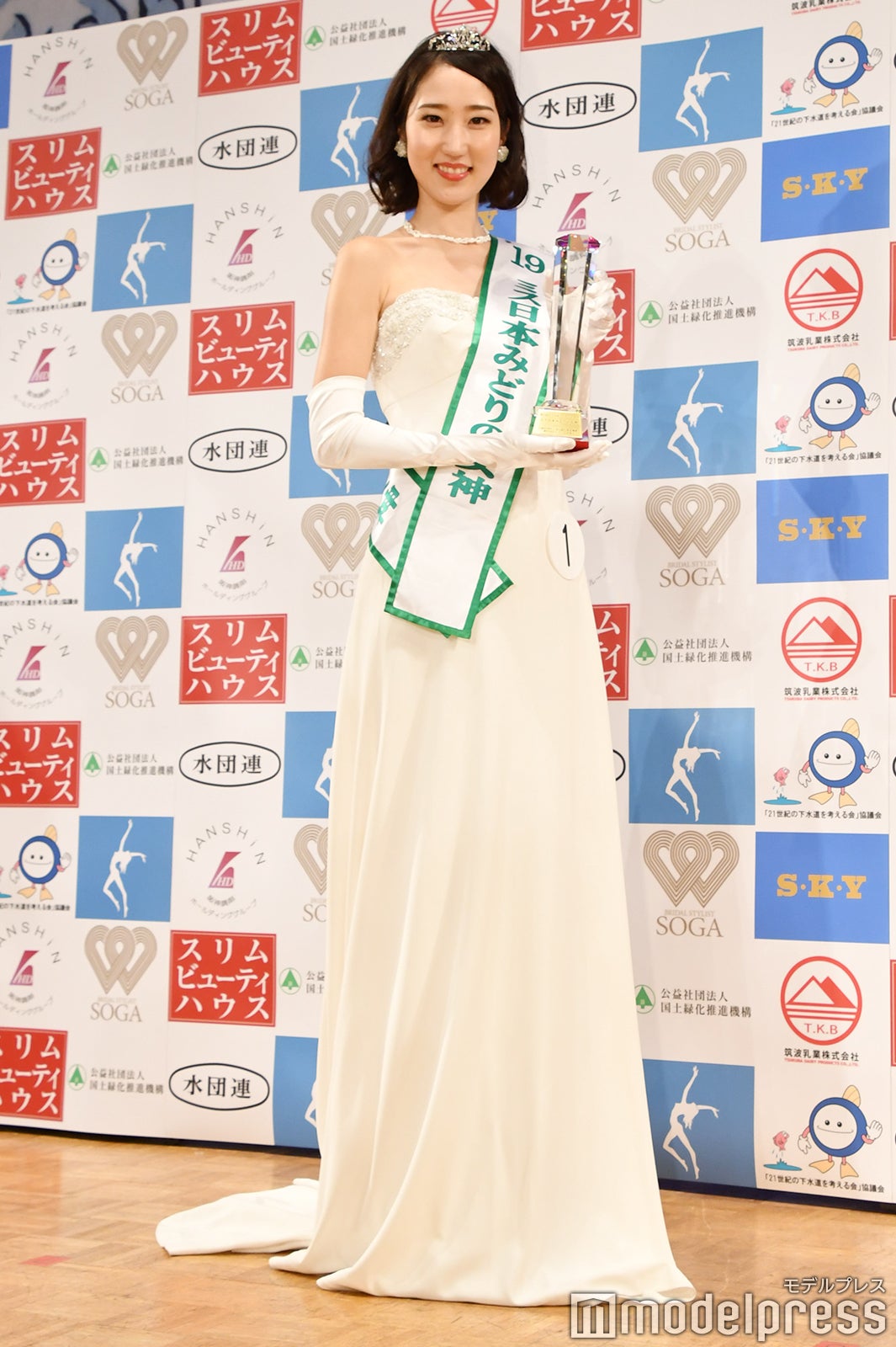 ミス日本みどりの女神：藤本麗華さん （C）モデルプレス