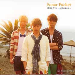 「線香花火 ~8月の約束~」限定版ジャケット