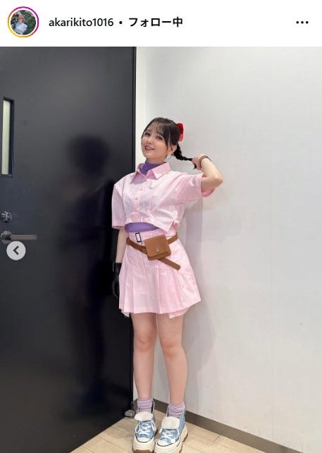 鬼頭明里Instagramより
