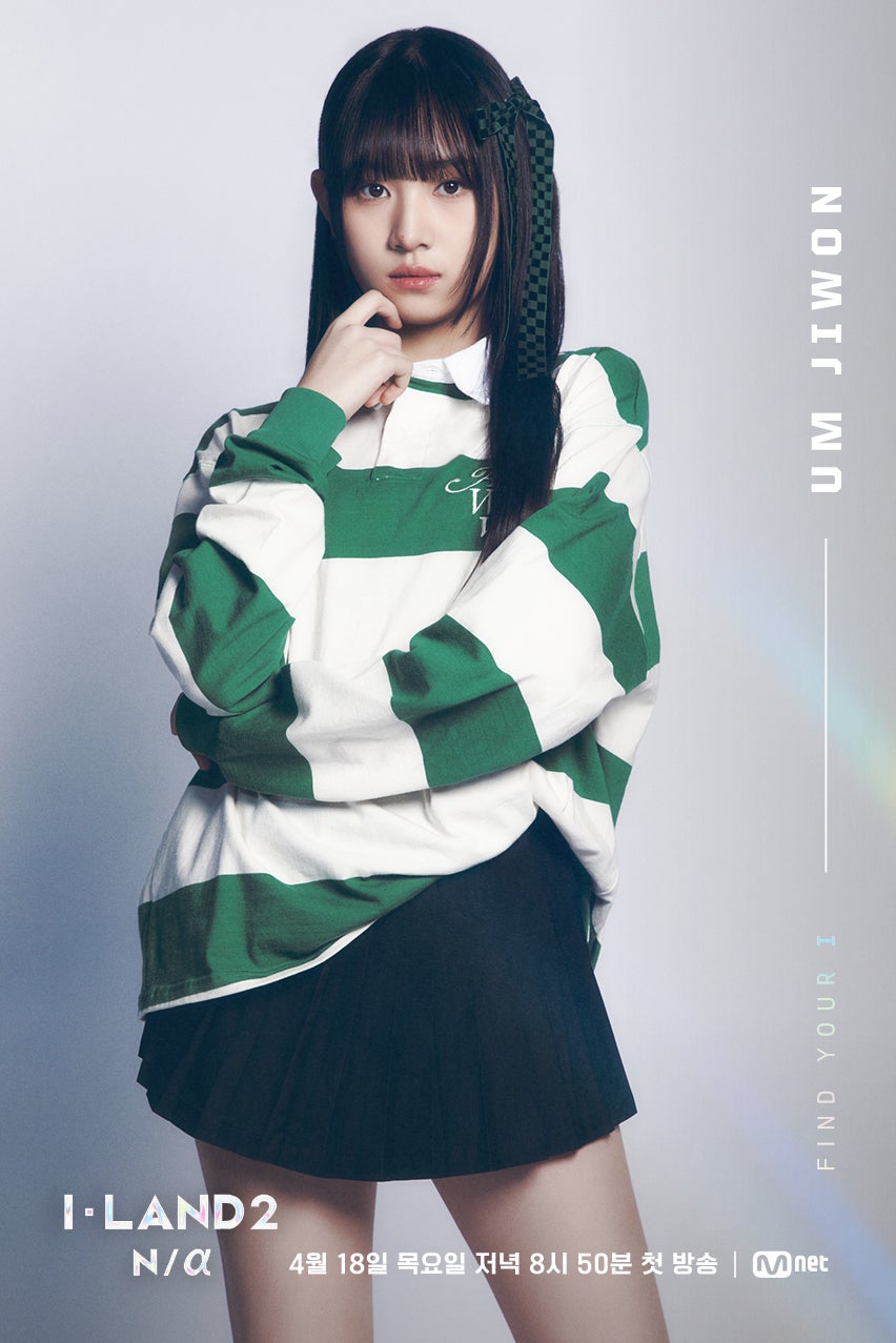 オム・ジウォン（C）CJ ENM Co., Ltd, All Rights Reserved