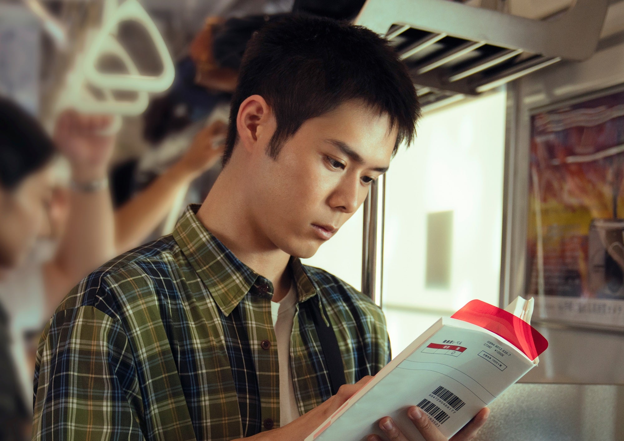 細田佳央太（C）2026 映画「人はなぜラブレターを書くのか」製作委員会