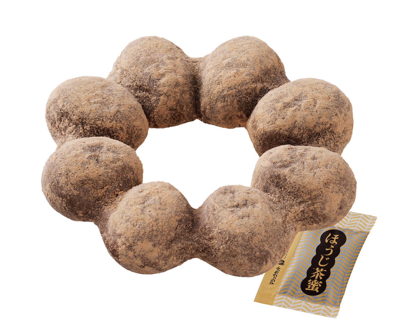 生ポン・デ・ダブル宇治ほうじ茶 きなこ／提供画像