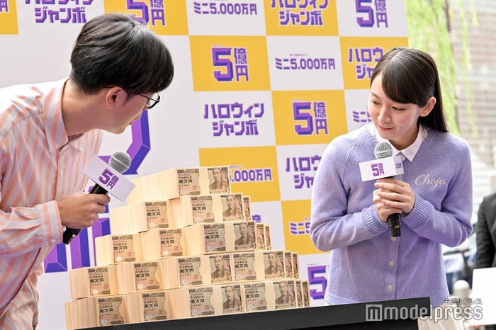 成田凌、吉岡里帆(C)モデルプレス