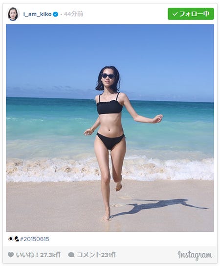 水原希子Instagramより