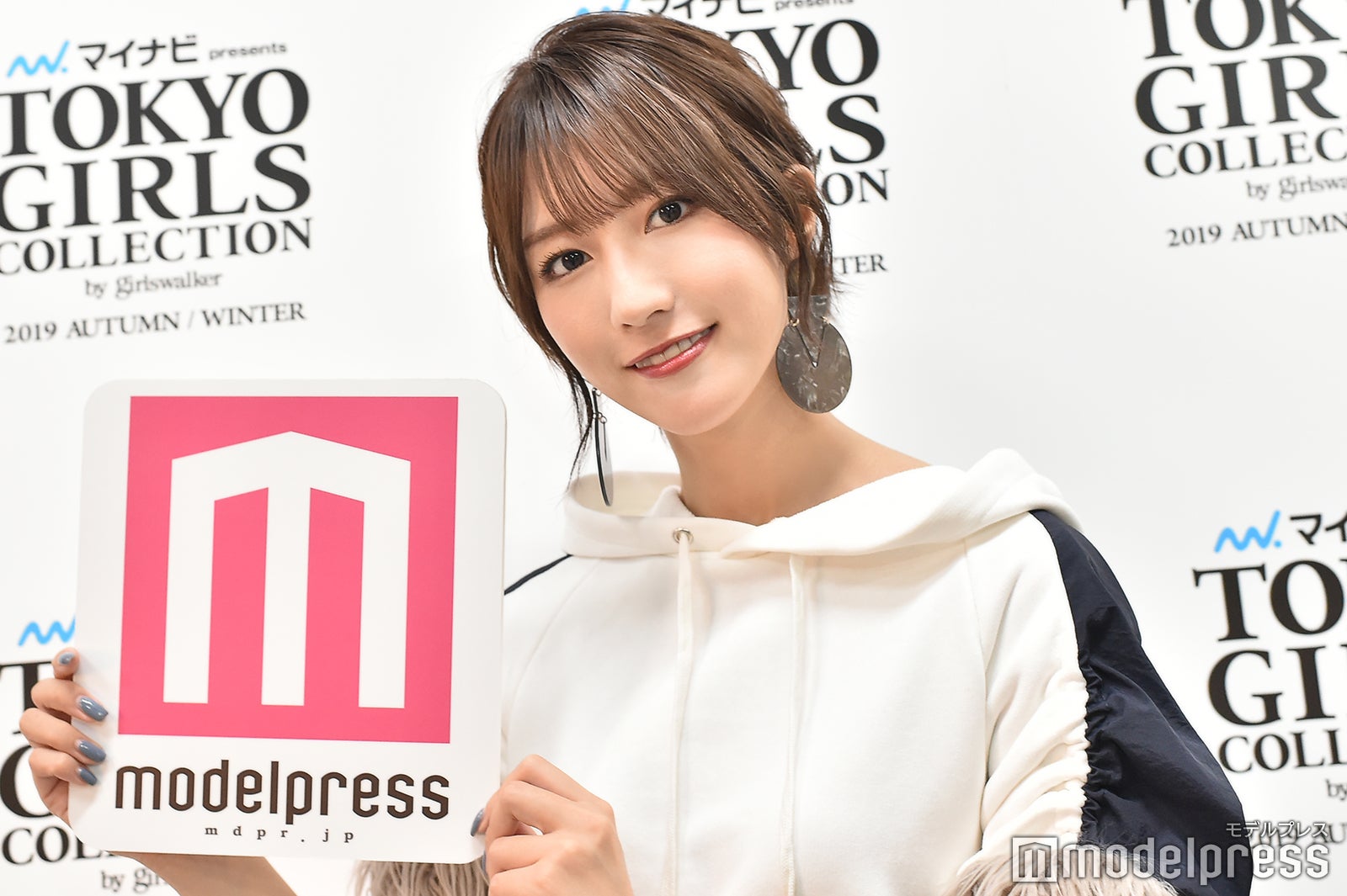 土生瑞穂（C）モデルプレス