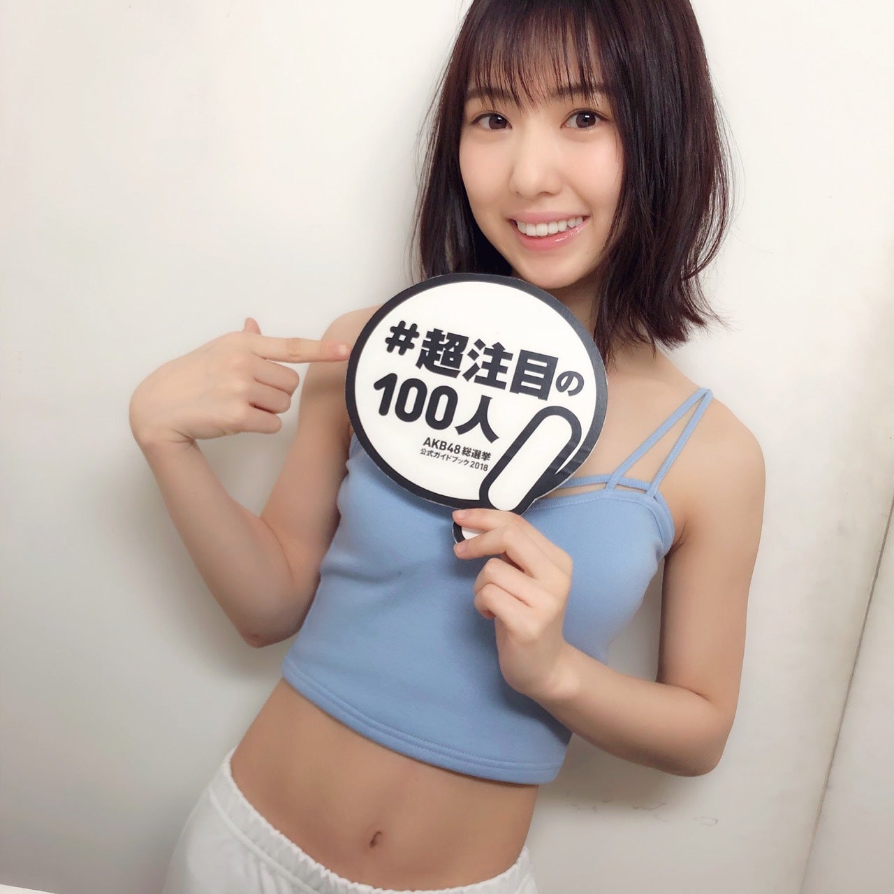 熊崎晴香『AKB48総選挙公式ガイドブック2018』（5月16日発売／講談社）公式ツイッターより