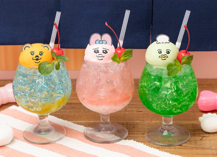 （C）KAWAISOUNI！