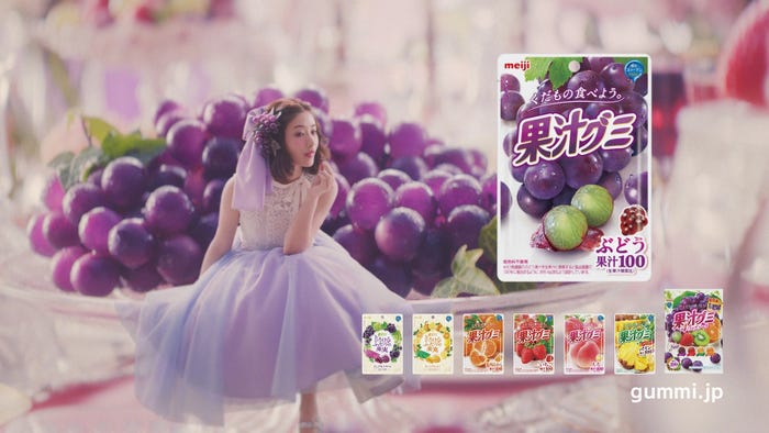 石原さとみ(提供写真)