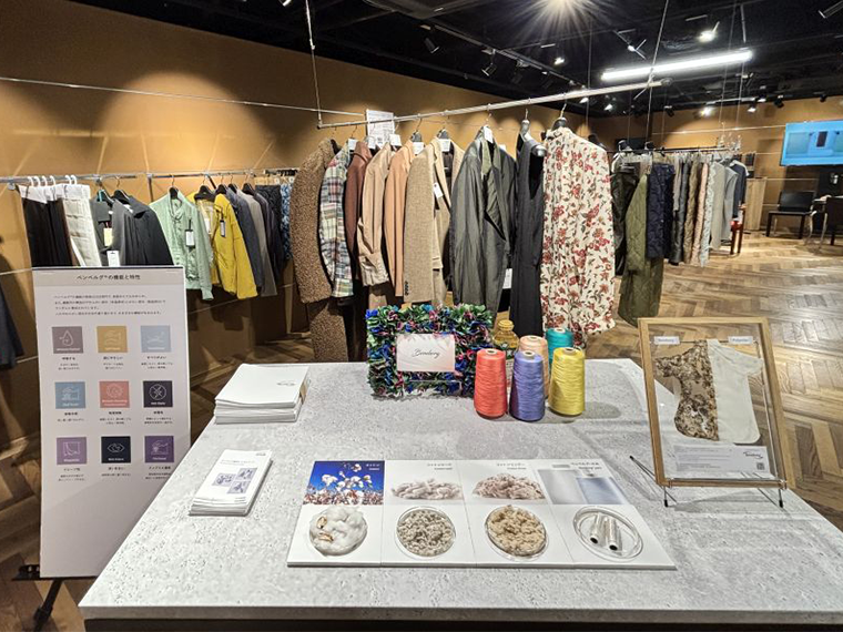 三景が「ベンベルグ」に特化した展示会 サステイナブルと酷暑対策を訴求