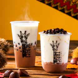 タピチ‐マロンミルク/画像提供:ドロキア・オラシイタ