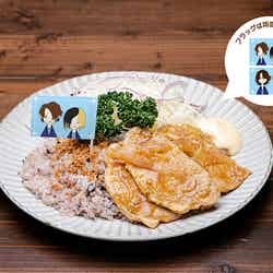 TERUプロデュース 生姜焼きプレート税込1,650円(C)loversoul