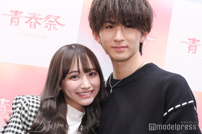 重川茉弥、まえだしゅん(C)モデルプレス