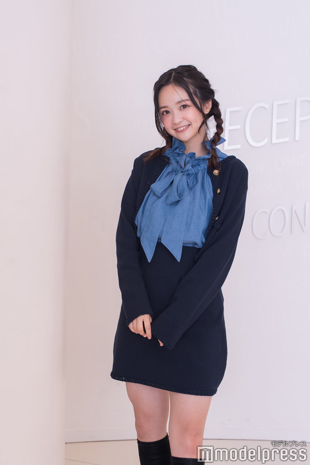 和智日菜子さん（C）モデルプレス