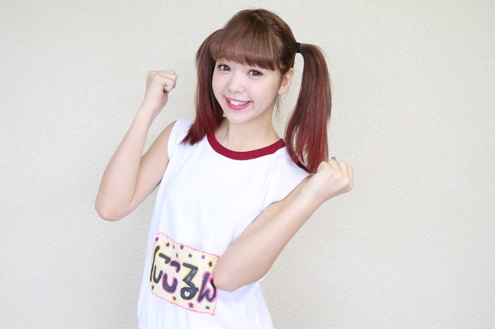 藤田ニコル/「金曜★ロンドンハーツ」(C)テレビ朝日