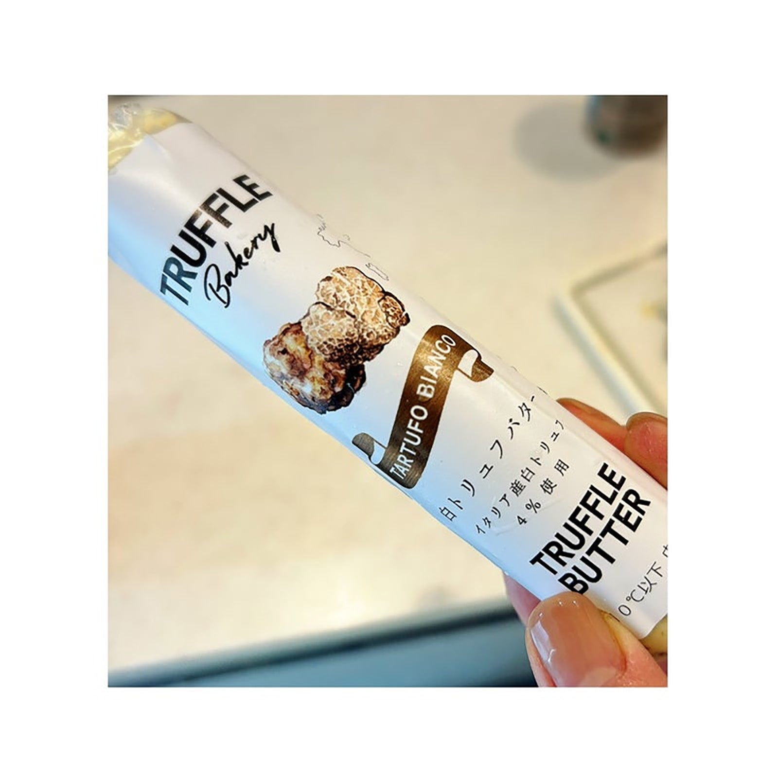 安めぐみオフィシャルブログより