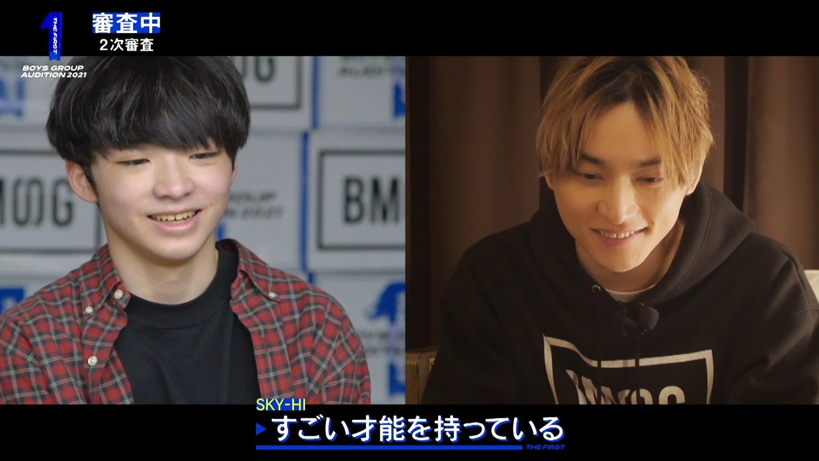 「THE FIRST」（提供写真）