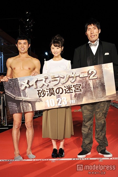 （左から）小島よしお、おのののか、篠原信一