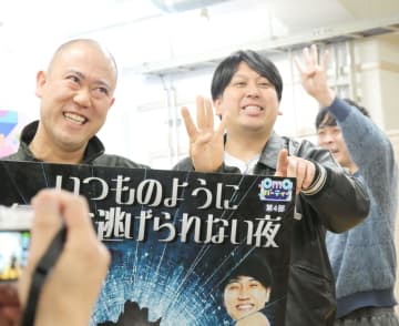 コロチキ 1300キャパ公演がまさかの実質2席しか売れず ナダルは大噴火「なめんなよまじでこれ！」