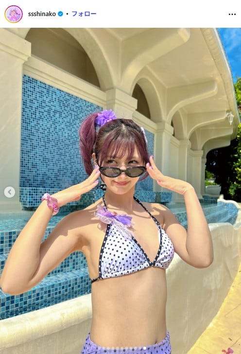 しなこInstagramより