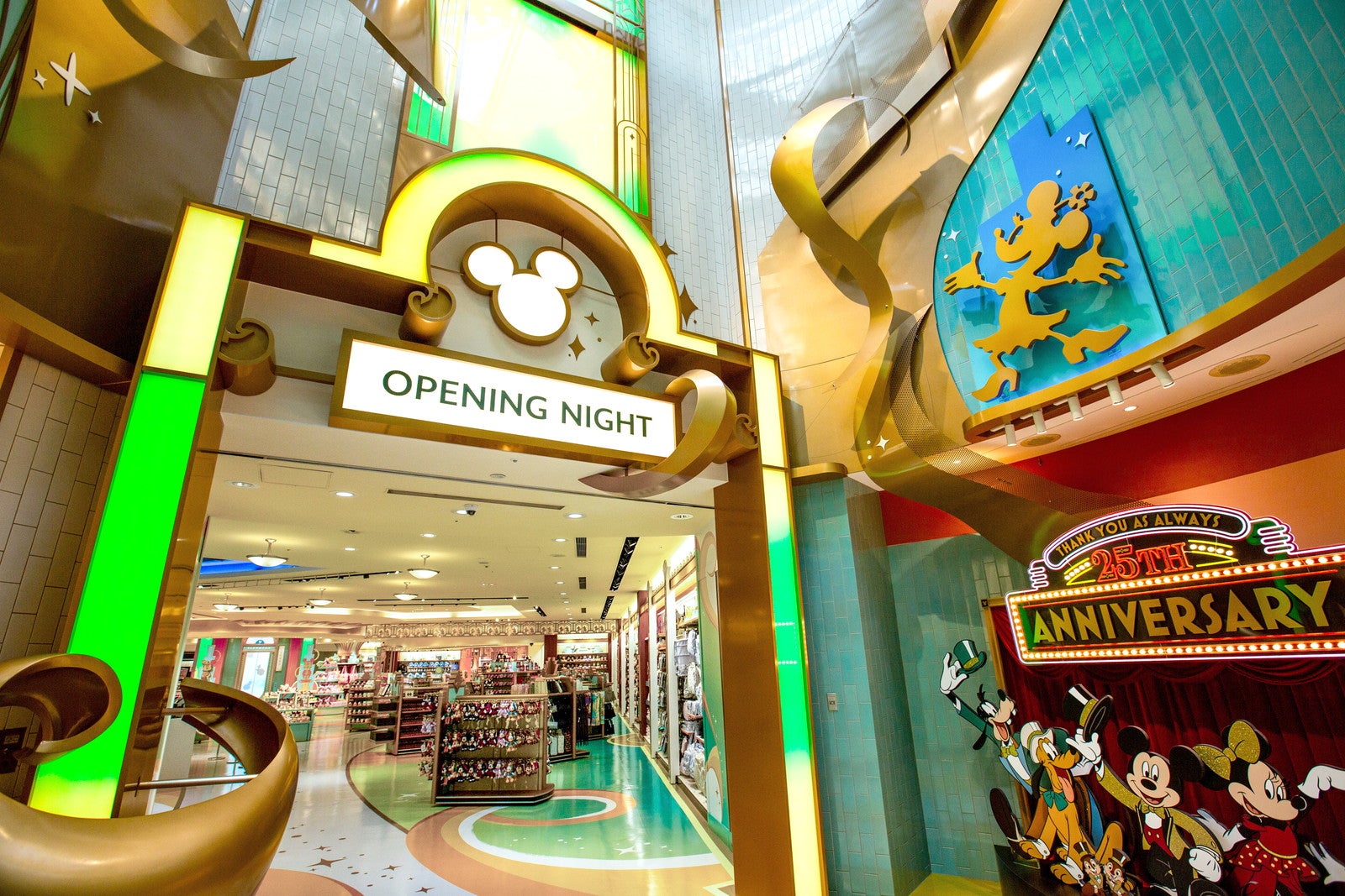 ディズニーストア ディズニーリゾート店限定 25周年記念 プルートセット ディズニーストア 東京ディズニーリゾート店が2025年7月6日