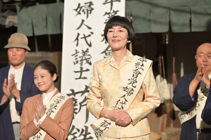 今田美桜、戸田恵子ら「あんぱん」第86話(C)NHK