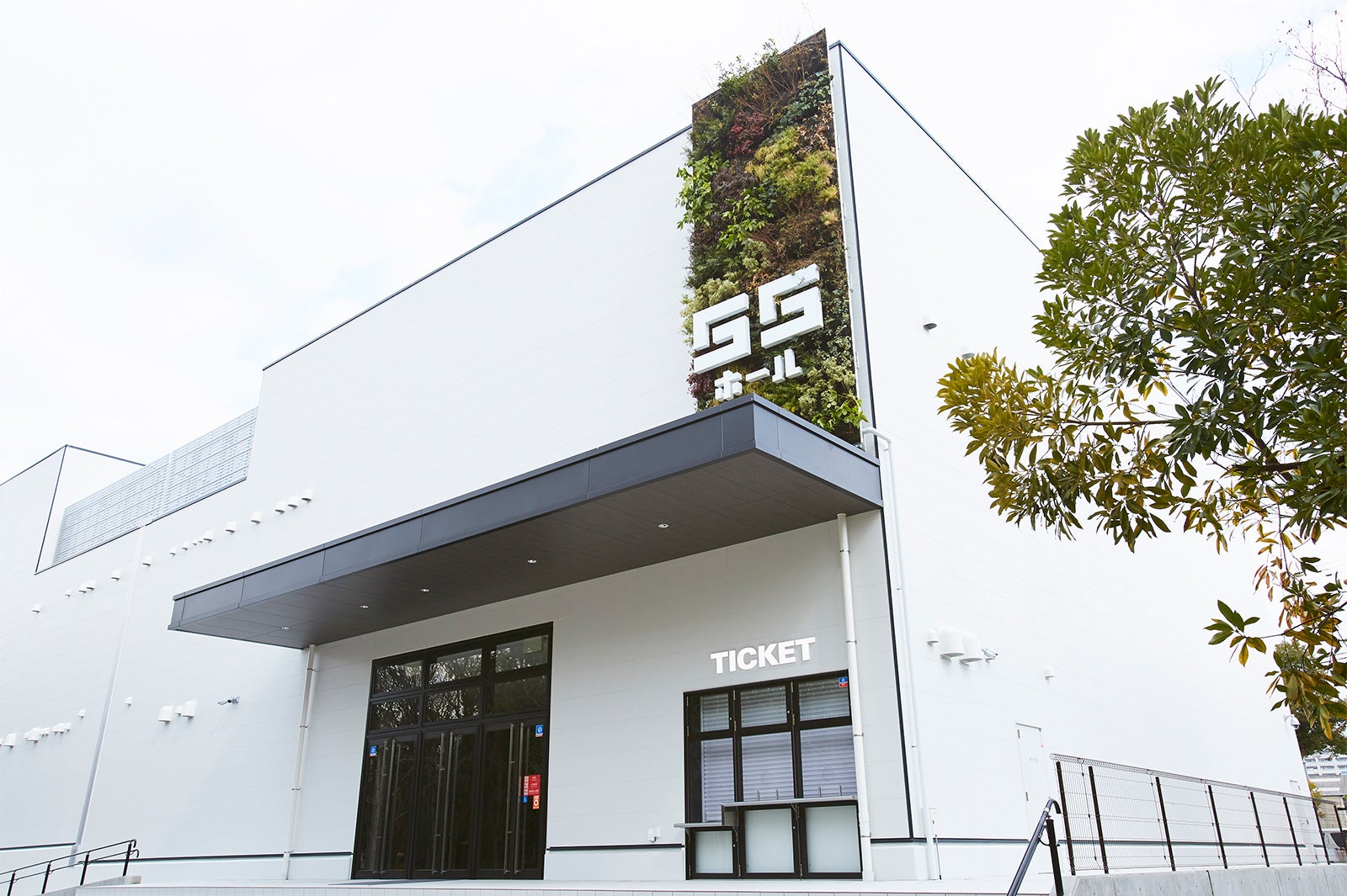 SSホール外観（提供画像）