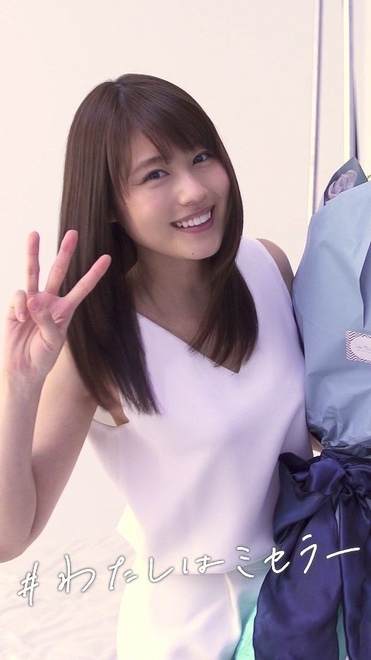 有村架純／WEB限定スペシャルムービーより（提供画像）