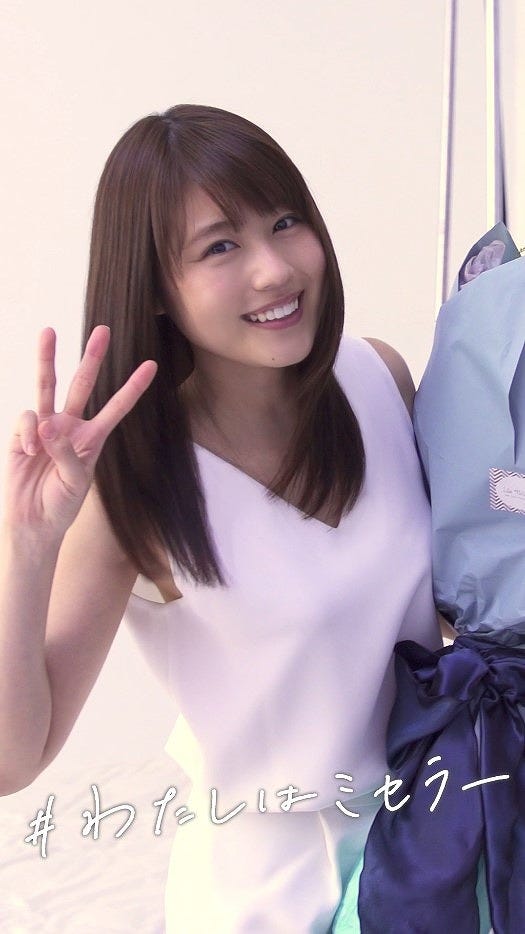 有村架純/WEB限定スペシャルムービーより(提供画像)