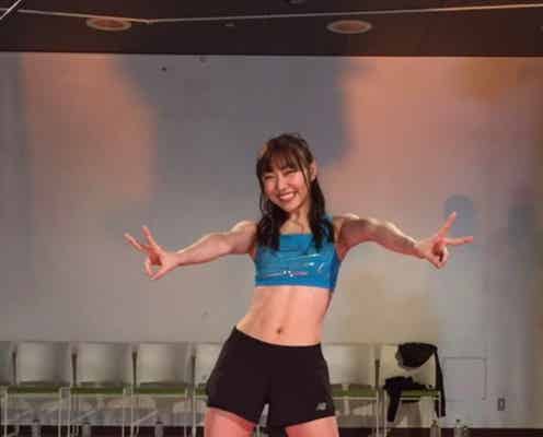 SKE48須田亜香里、“腹筋の育て方”明かし話題に