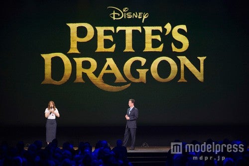 「ピートとドラゴン」ブライス・ダラス・ハワード（C）Disney