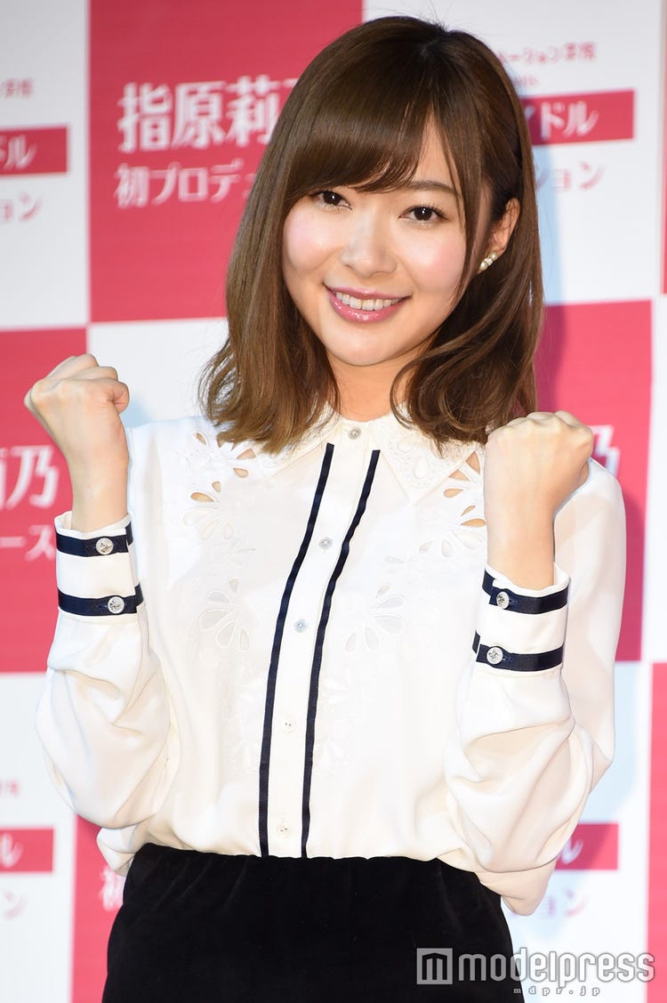 指原莉乃かわいい画像 画像1/5) 指原莉乃“今1番可愛いと思う人”とは 柏木由紀＆峯岸みなみと絶賛「ビジュアルでは勝てない」 - モデルプレス